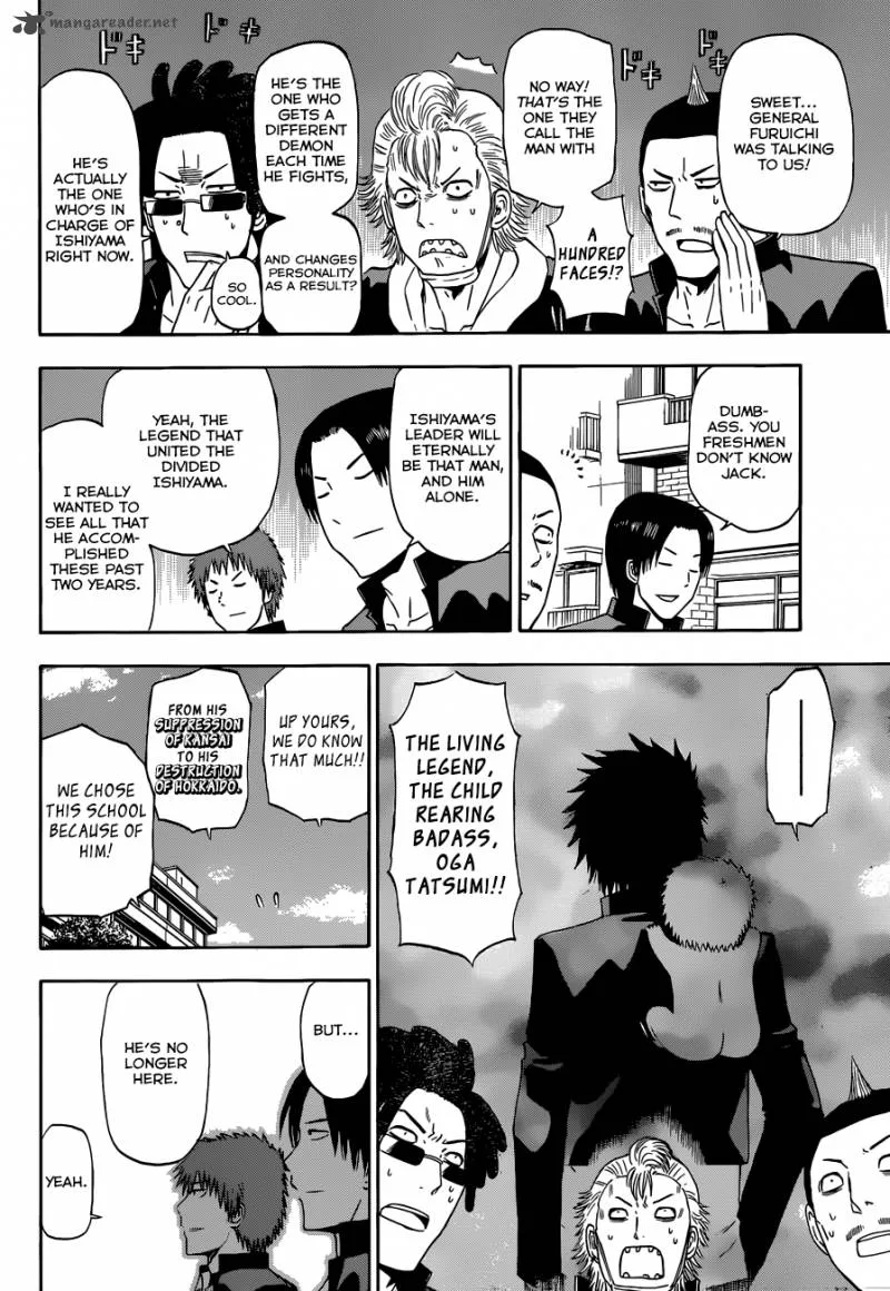 Beelzebub Chapter 240 page 8
