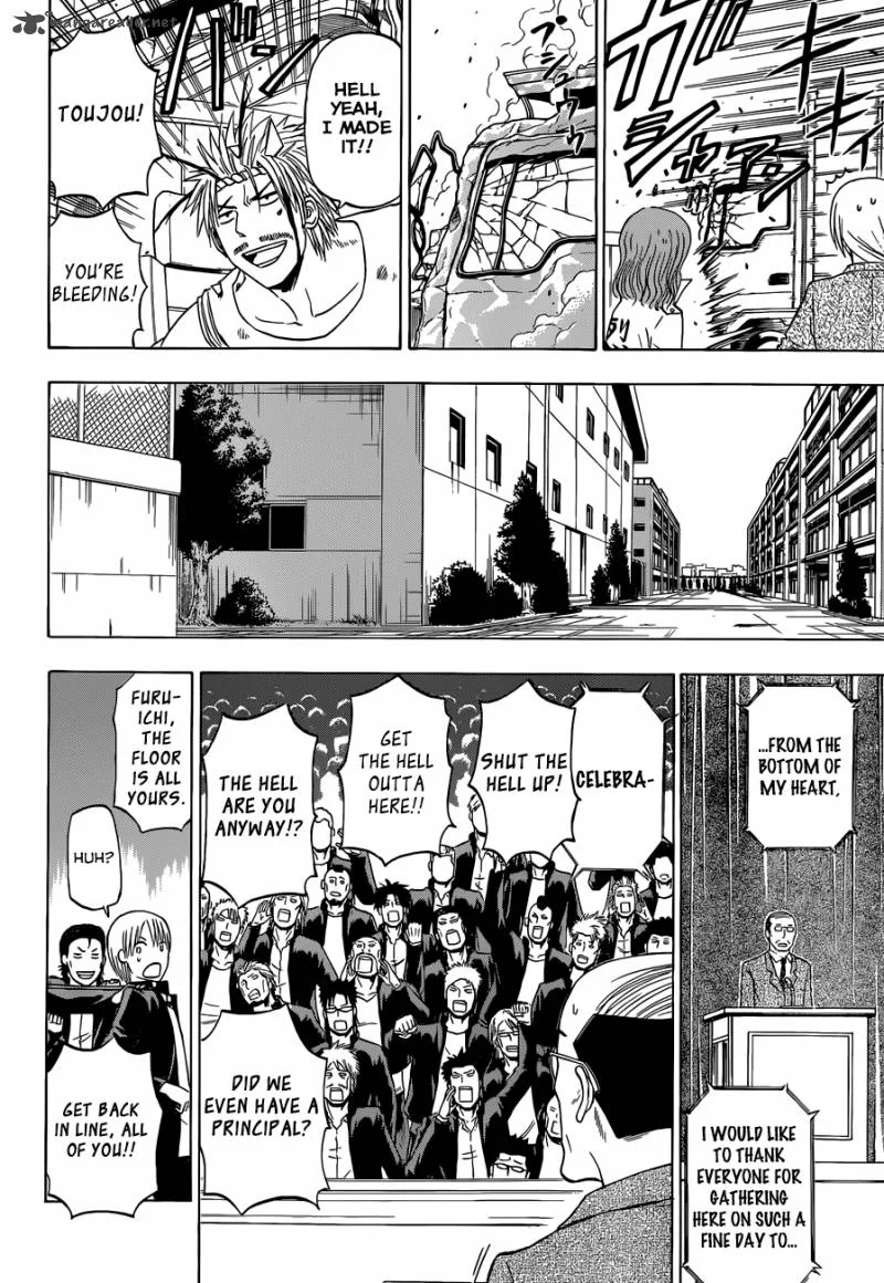 Beelzebub Chapter 240 page 14