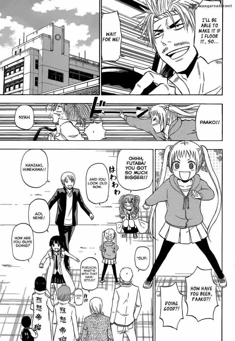Beelzebub Chapter 240 page 13