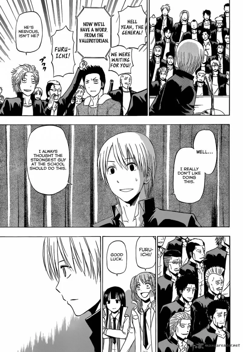 Beelzebub Chapter 240 page 15