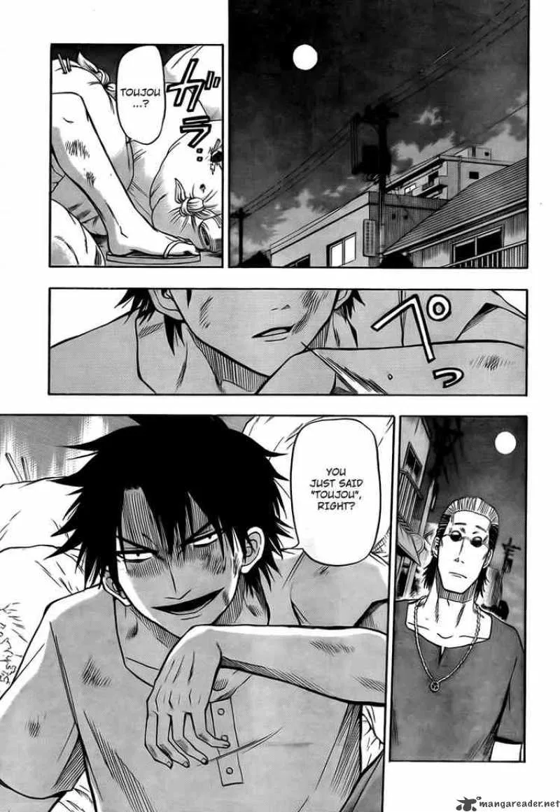 Beelzebub Chapter 25 page 1