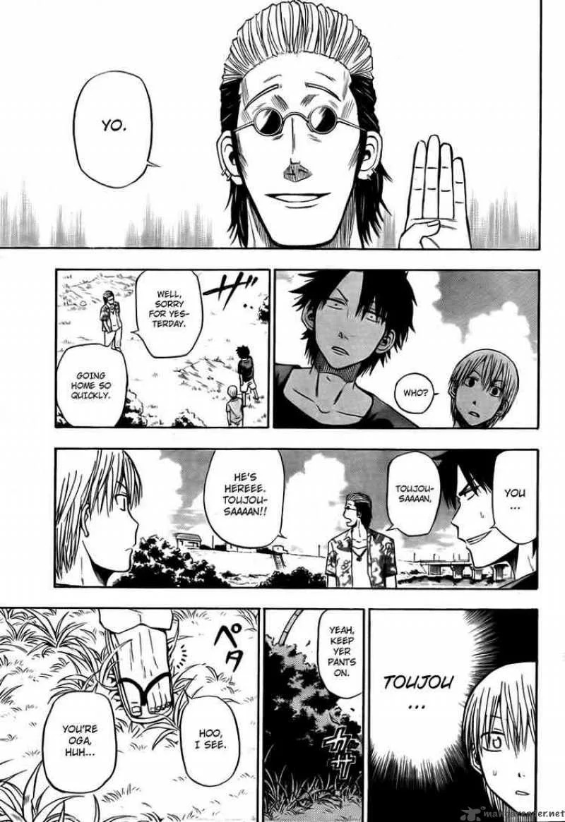 Beelzebub Chapter 25 page 17
