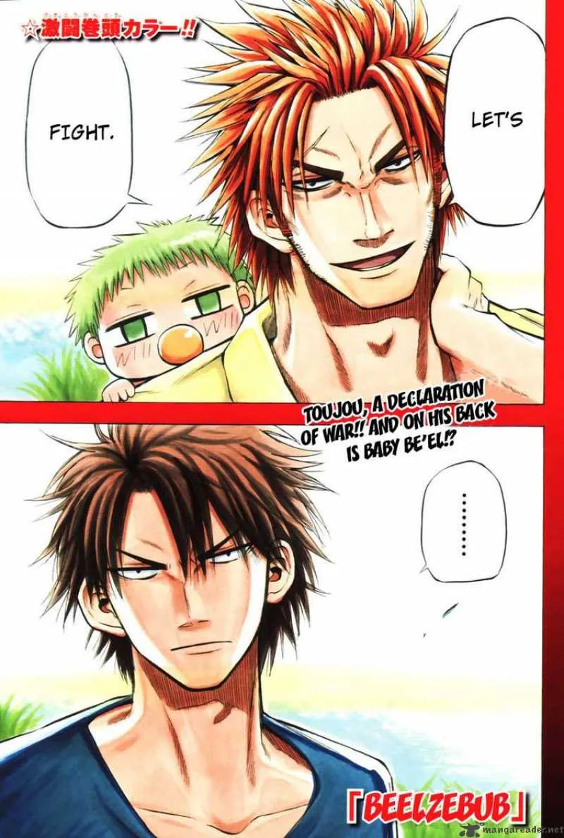 Beelzebub Chapter 26 page 1