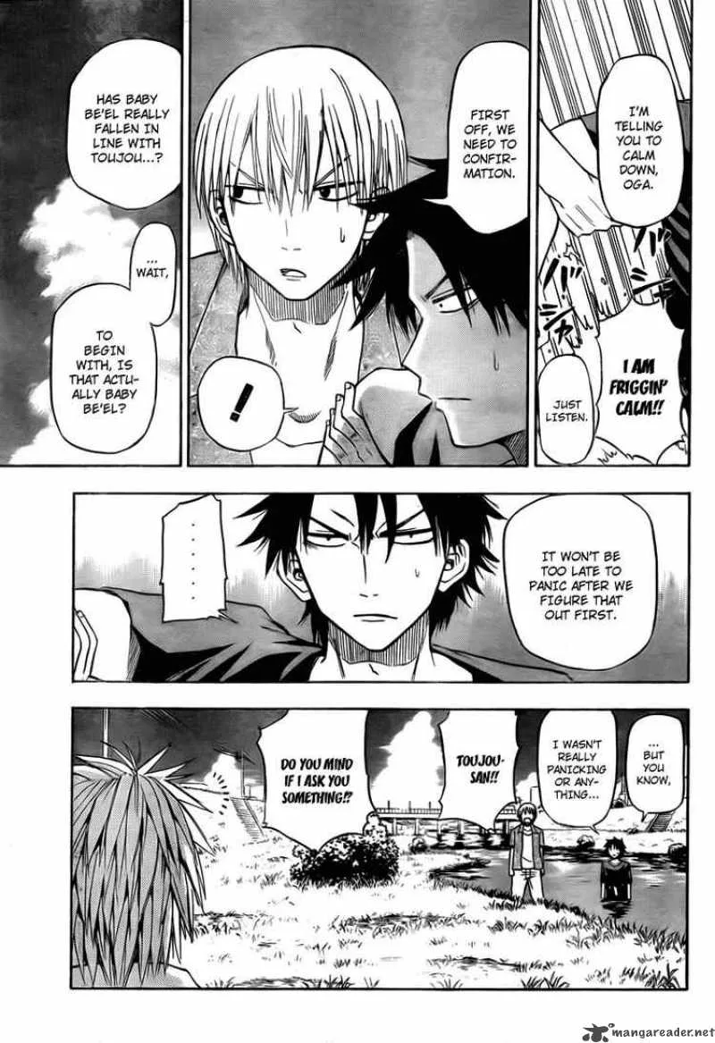 Beelzebub Chapter 26 page 7