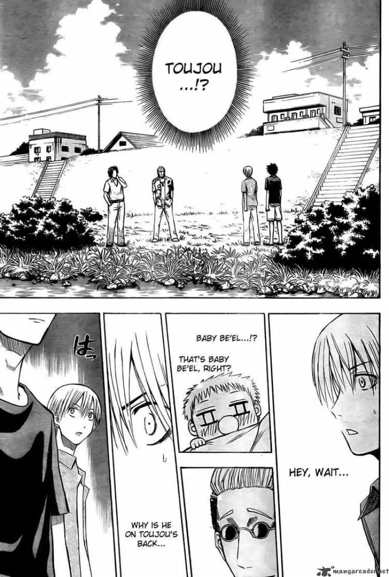 Beelzebub Chapter 26 page 3