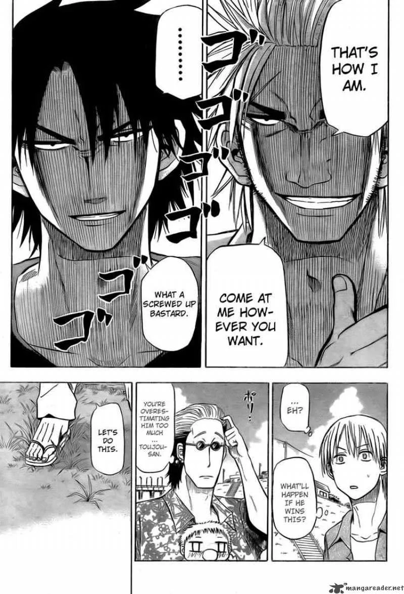 Beelzebub Chapter 26 page 11