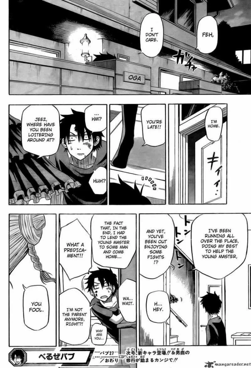 Beelzebub Chapter 27 page 17