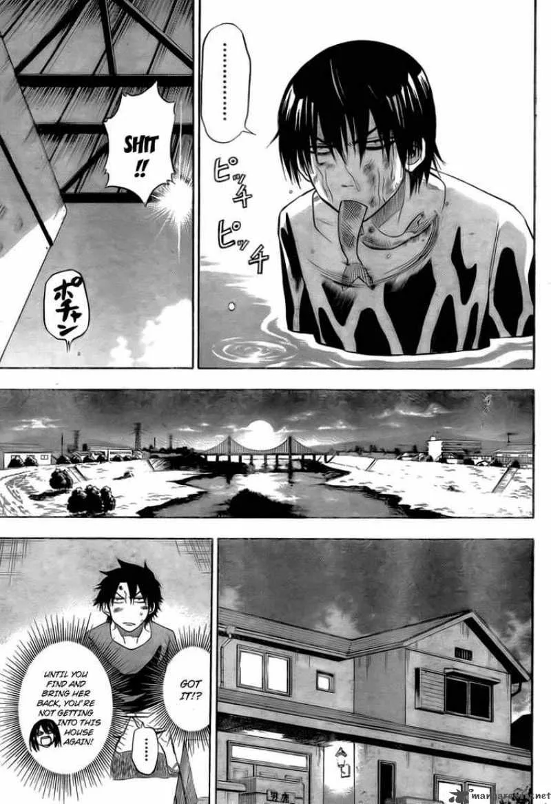 Beelzebub Chapter 27 page 16