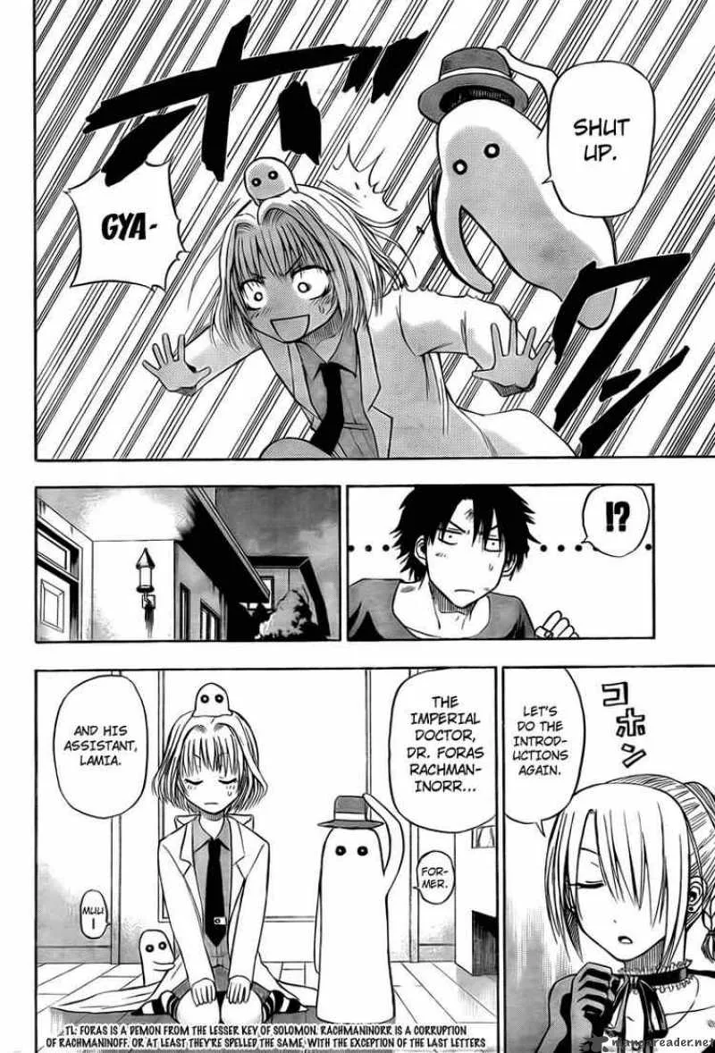 Beelzebub Chapter 28 page 6