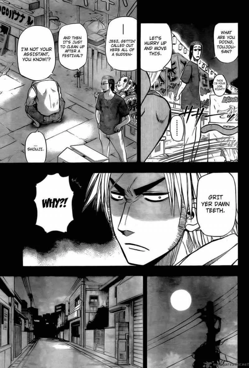 Beelzebub Chapter 28 page 13