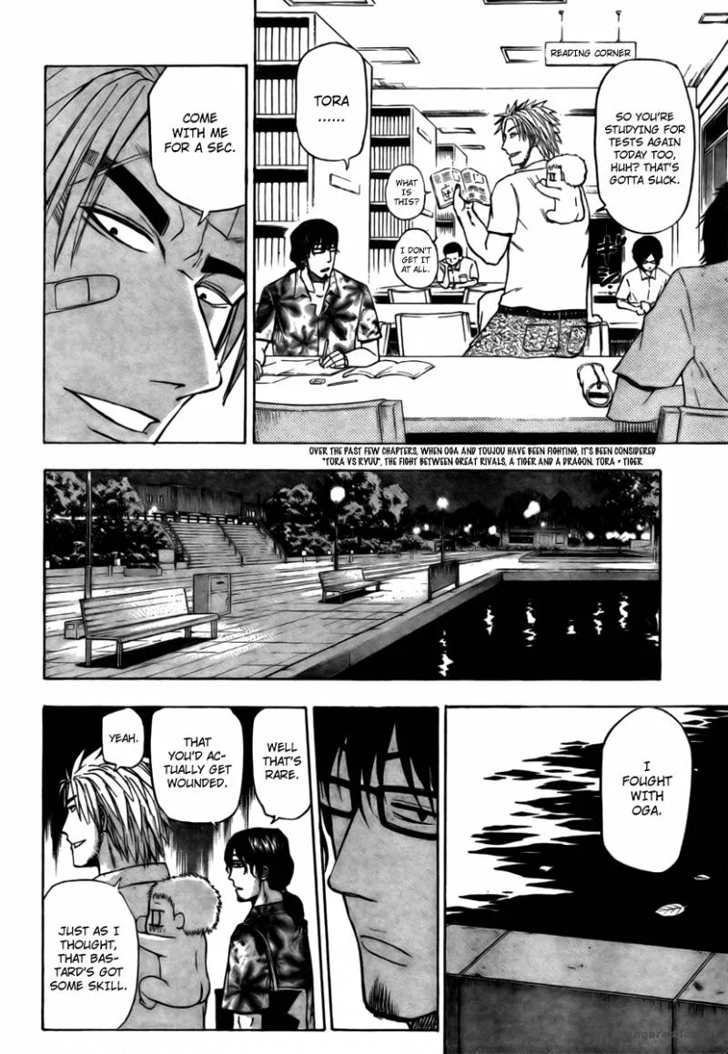 Beelzebub Chapter 29 page 13