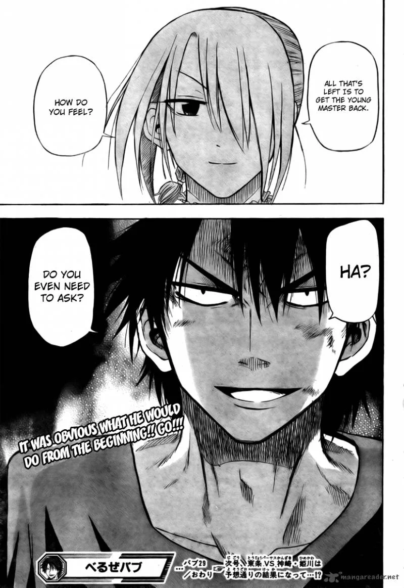 Beelzebub Chapter 29 page 18