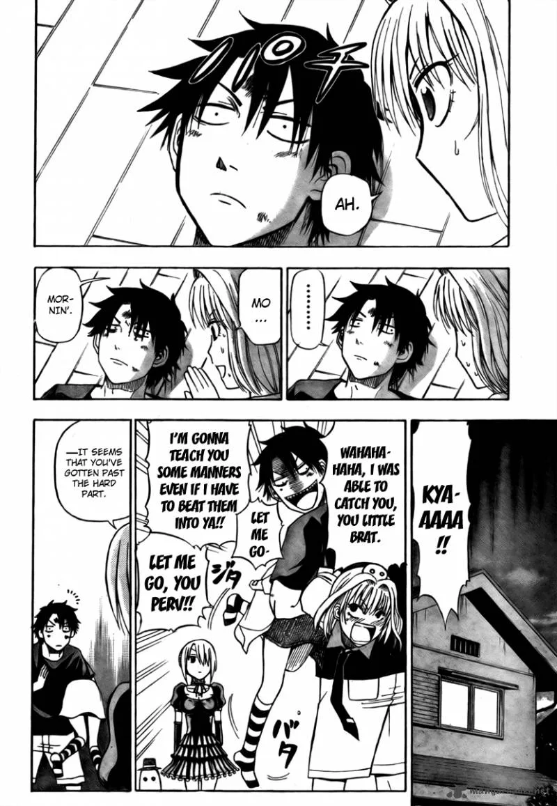 Beelzebub Chapter 29 page 17