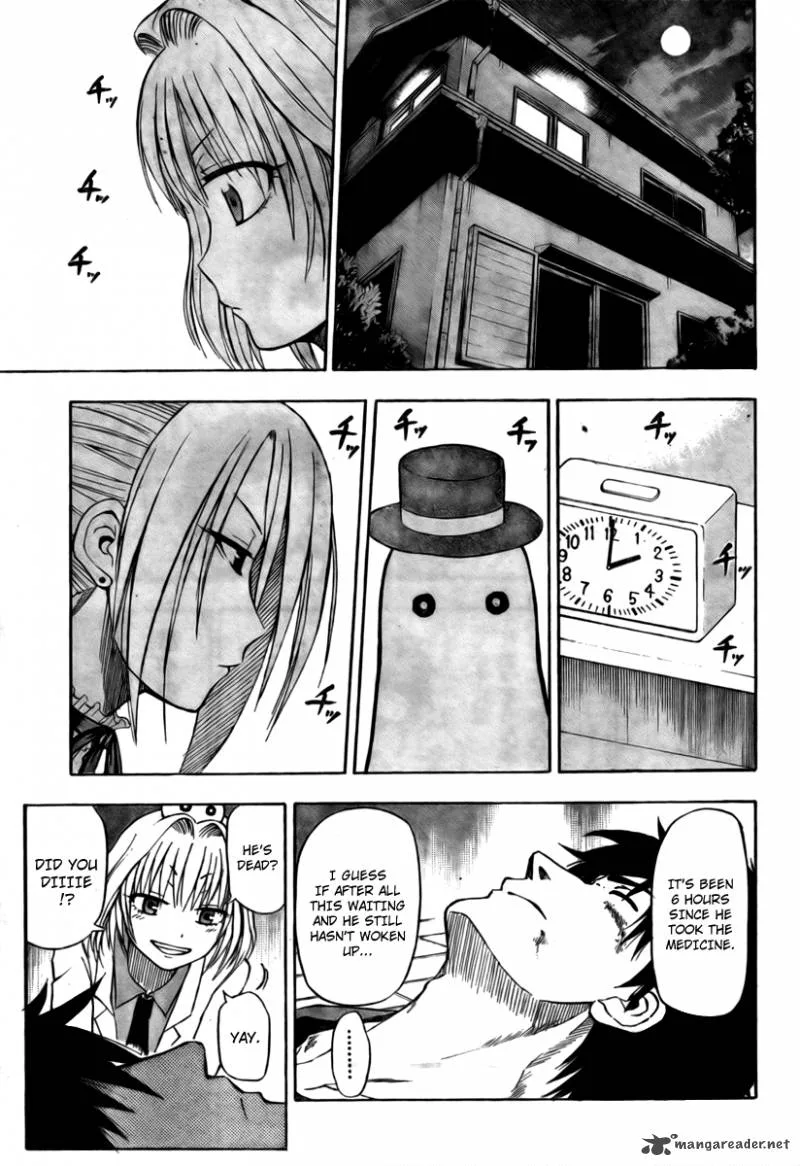 Beelzebub Chapter 29 page 16
