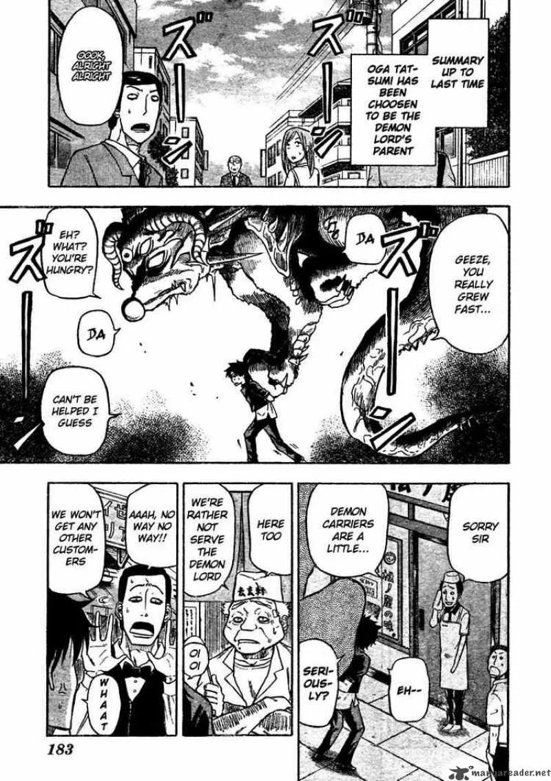 Beelzebub Chapter 3 page 1