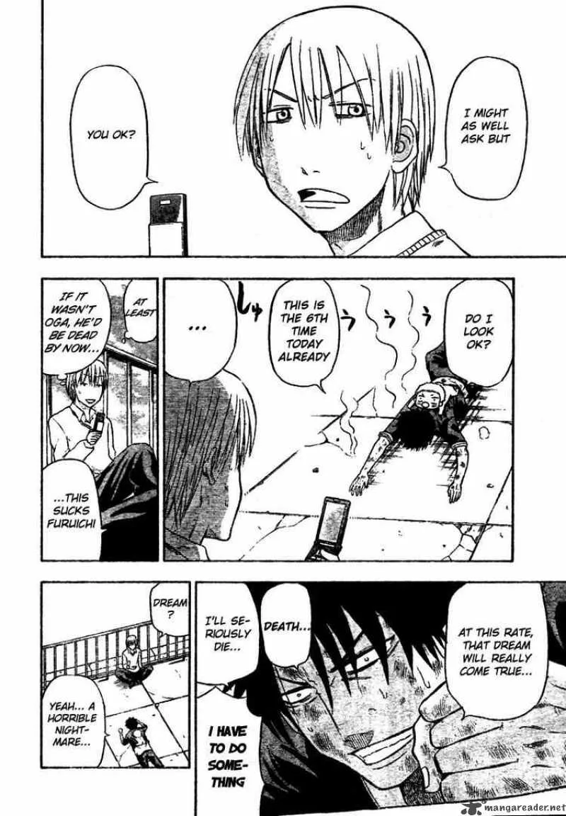 Beelzebub Chapter 3 page 5