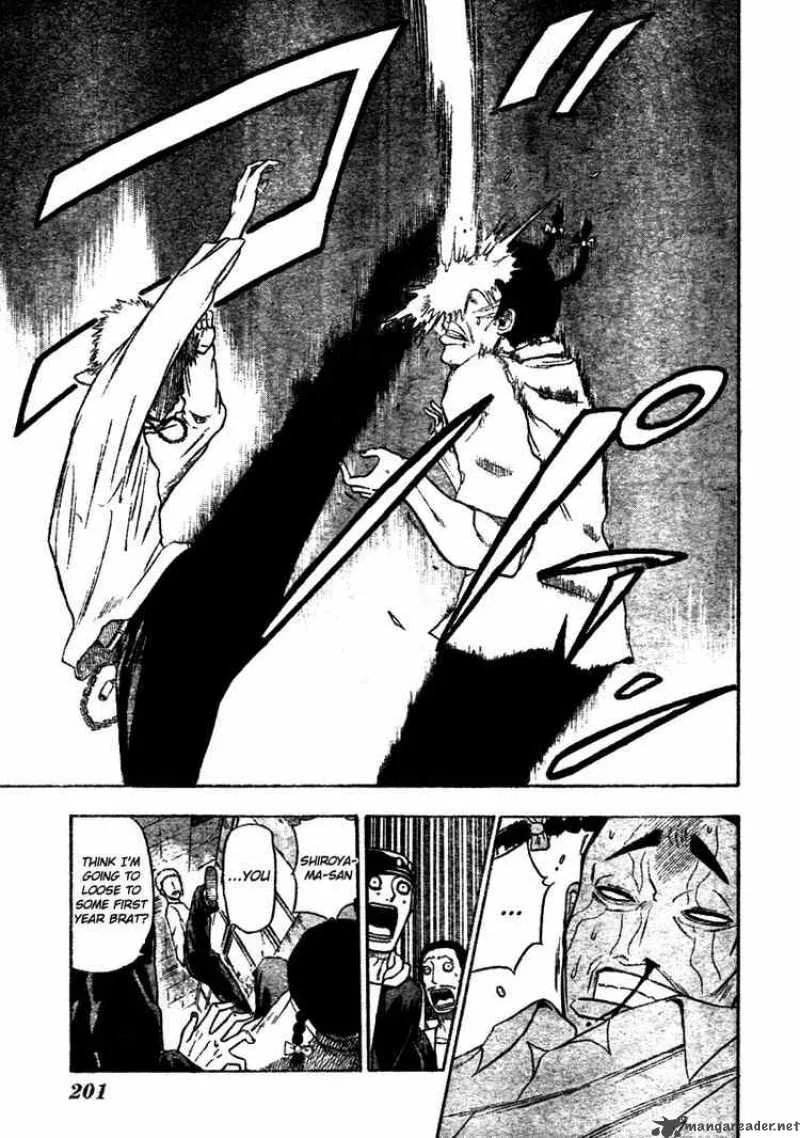 Beelzebub Chapter 3 page 18