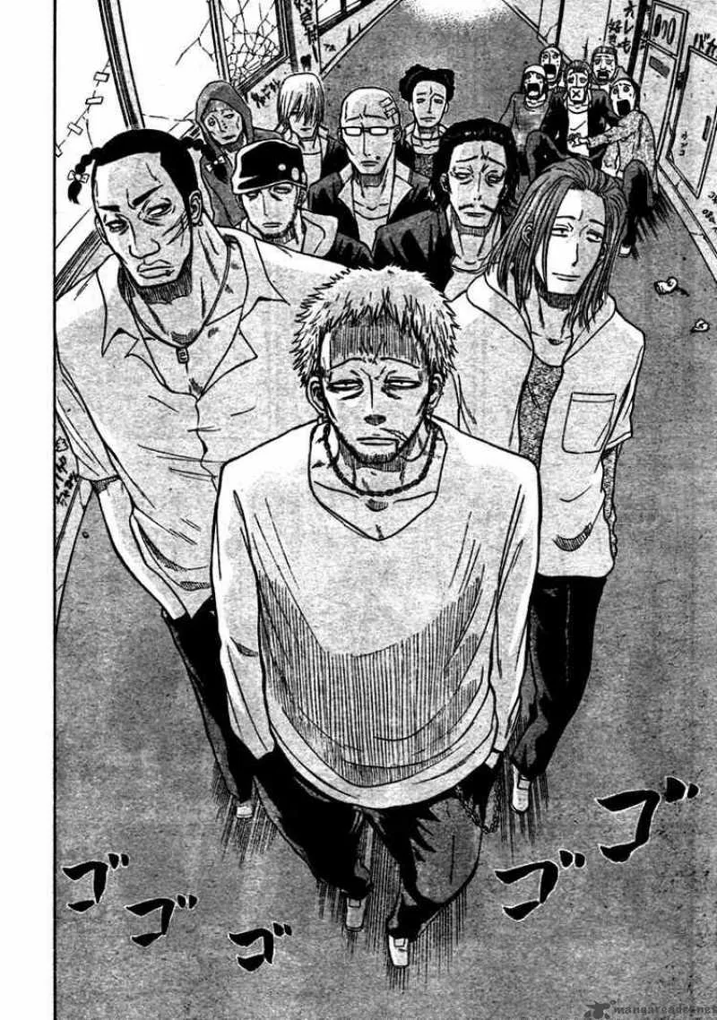 Beelzebub Chapter 3 page 15