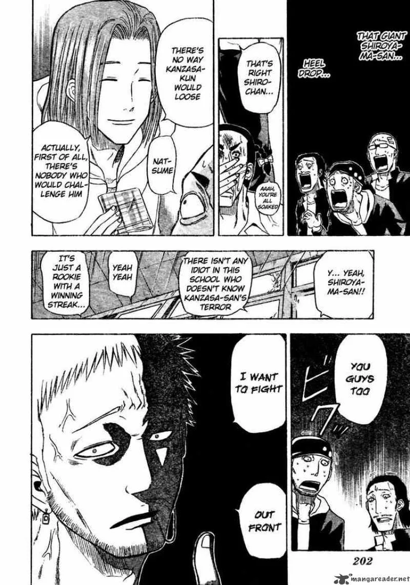 Beelzebub Chapter 3 page 19