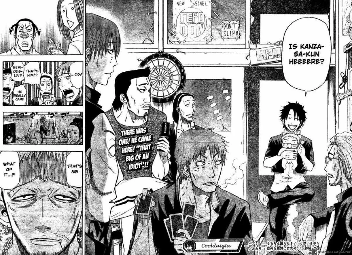 Beelzebub Chapter 3 page 21