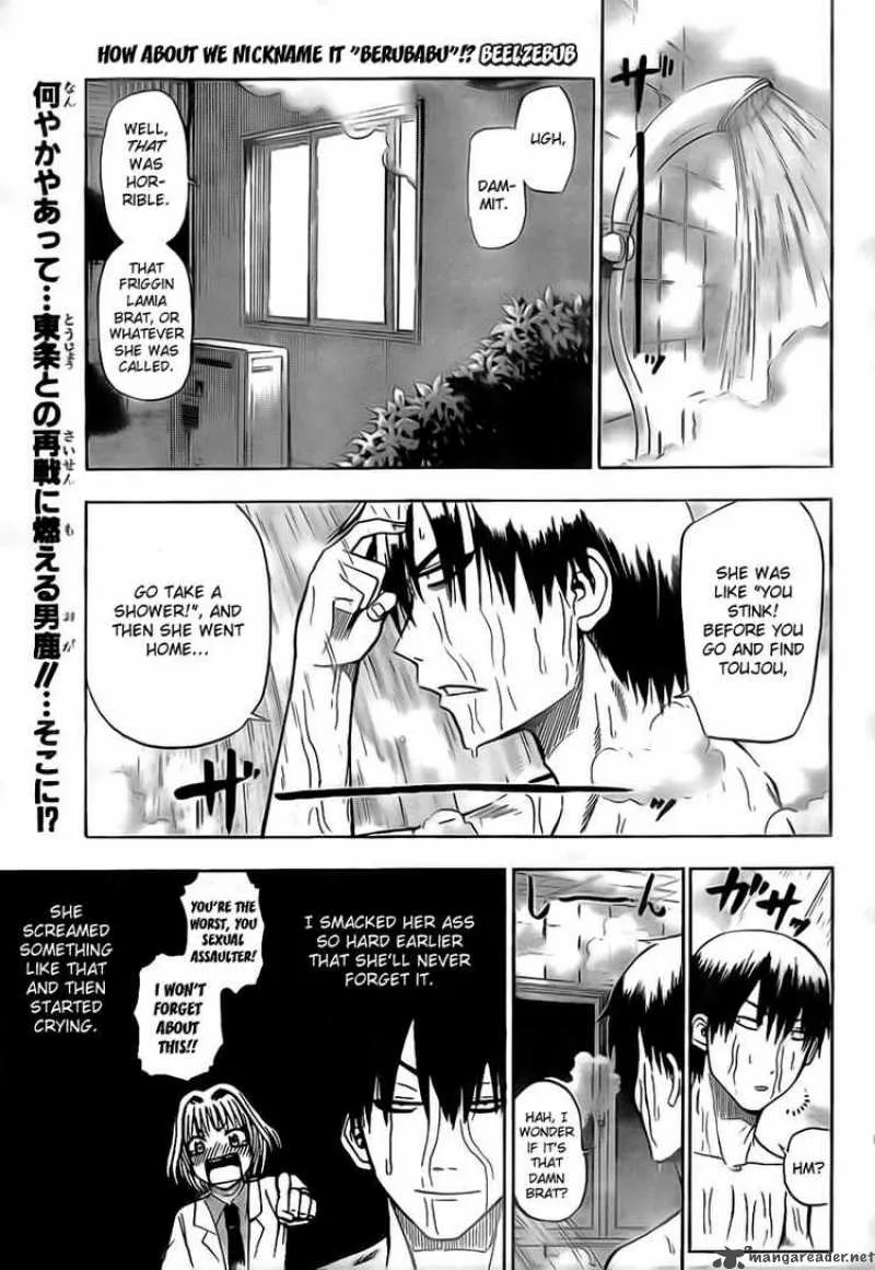 Beelzebub Chapter 30 page 1