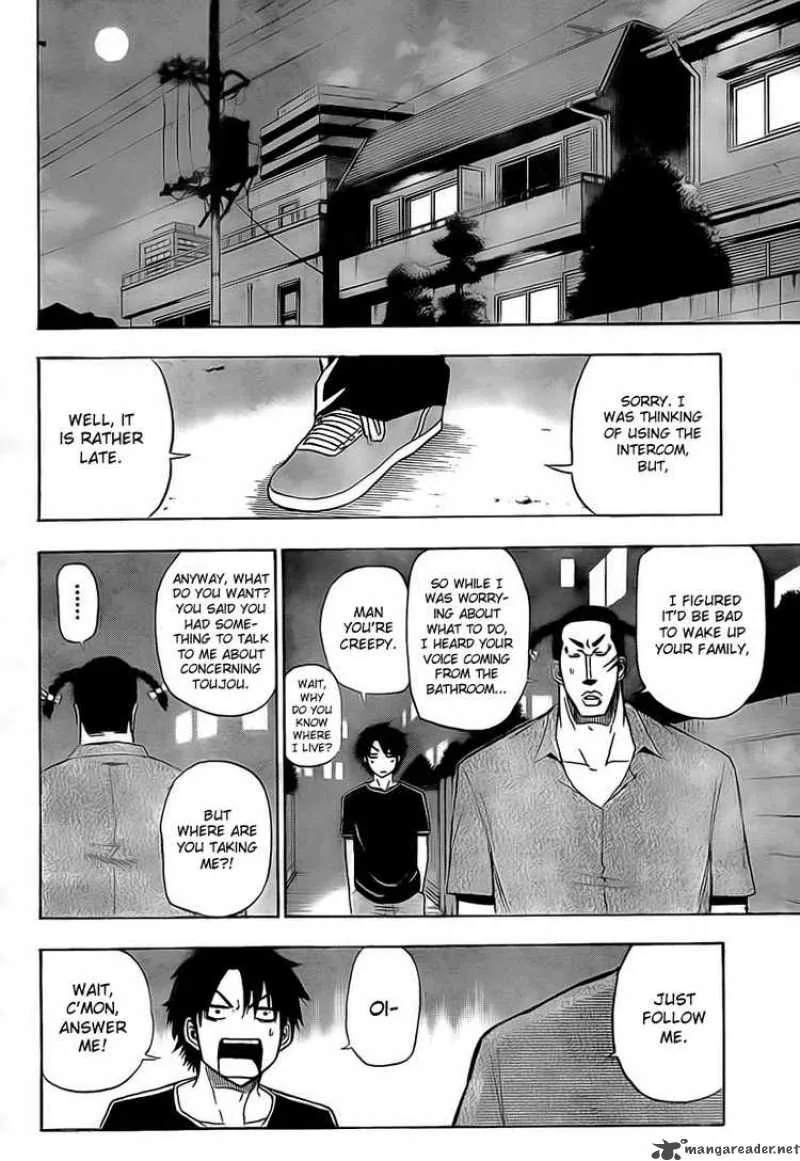 Beelzebub Chapter 30 page 4