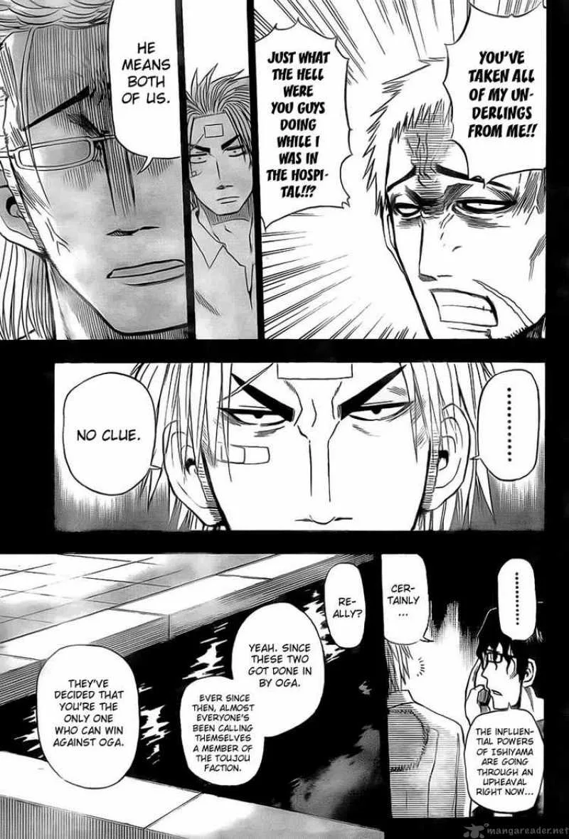 Beelzebub Chapter 30 page 7