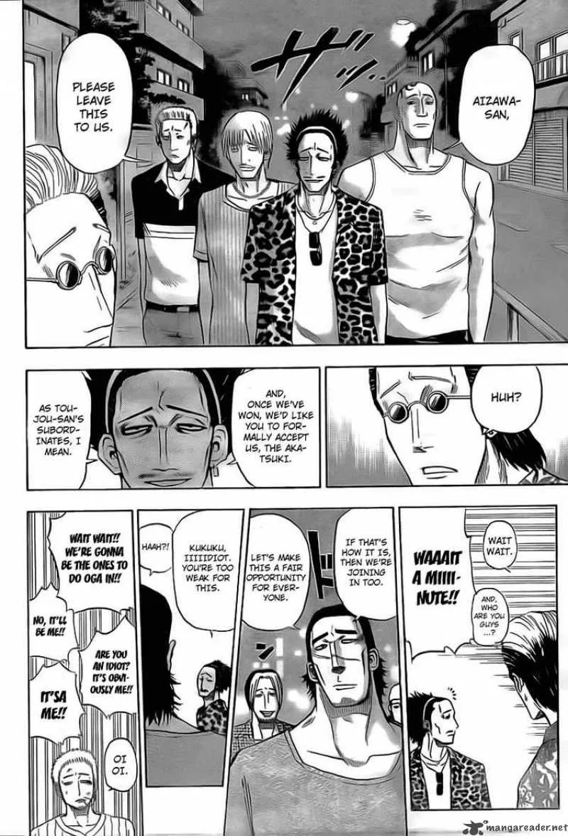 Beelzebub Chapter 30 page 16