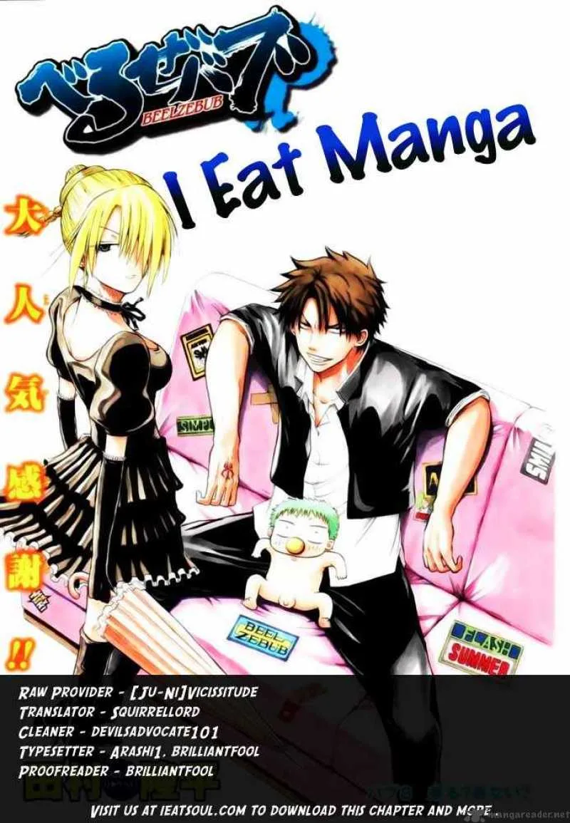 Beelzebub Chapter 30 page 20