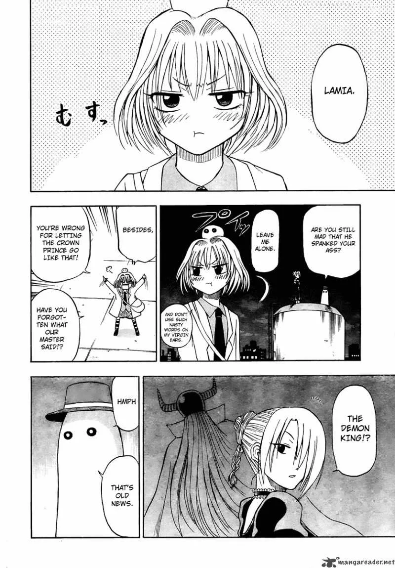 Beelzebub Chapter 31 page 7