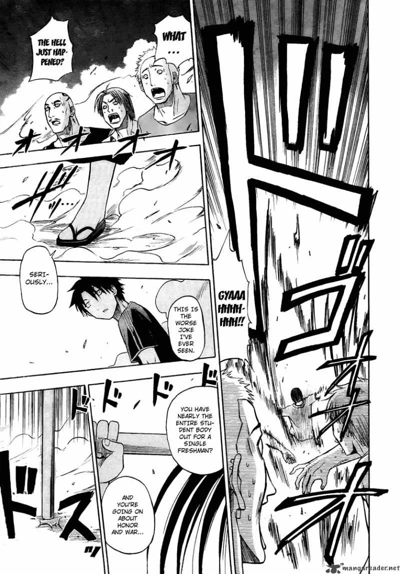 Beelzebub Chapter 31 page 13