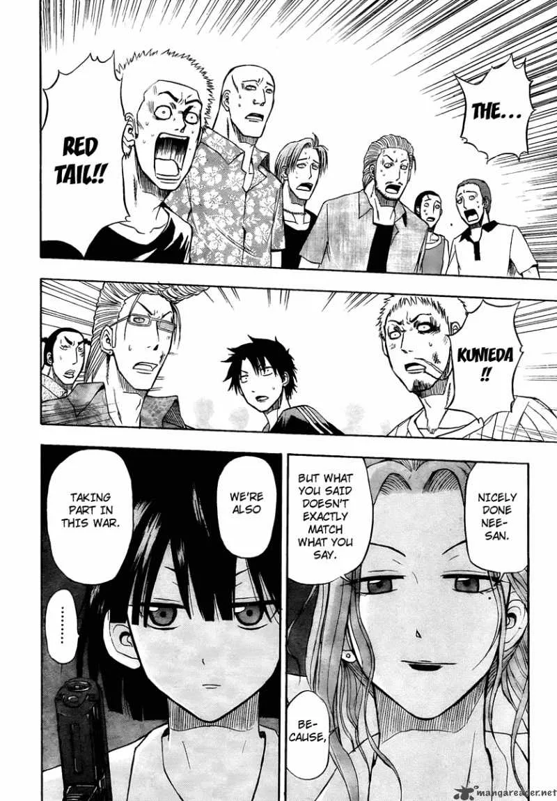 Beelzebub Chapter 31 page 15