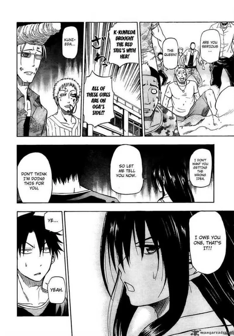 Beelzebub Chapter 32 page 3