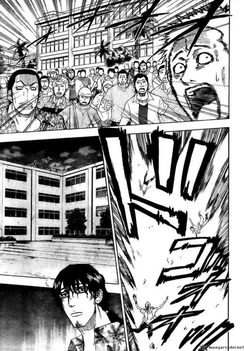 Beelzebub Chapter 32 page 12