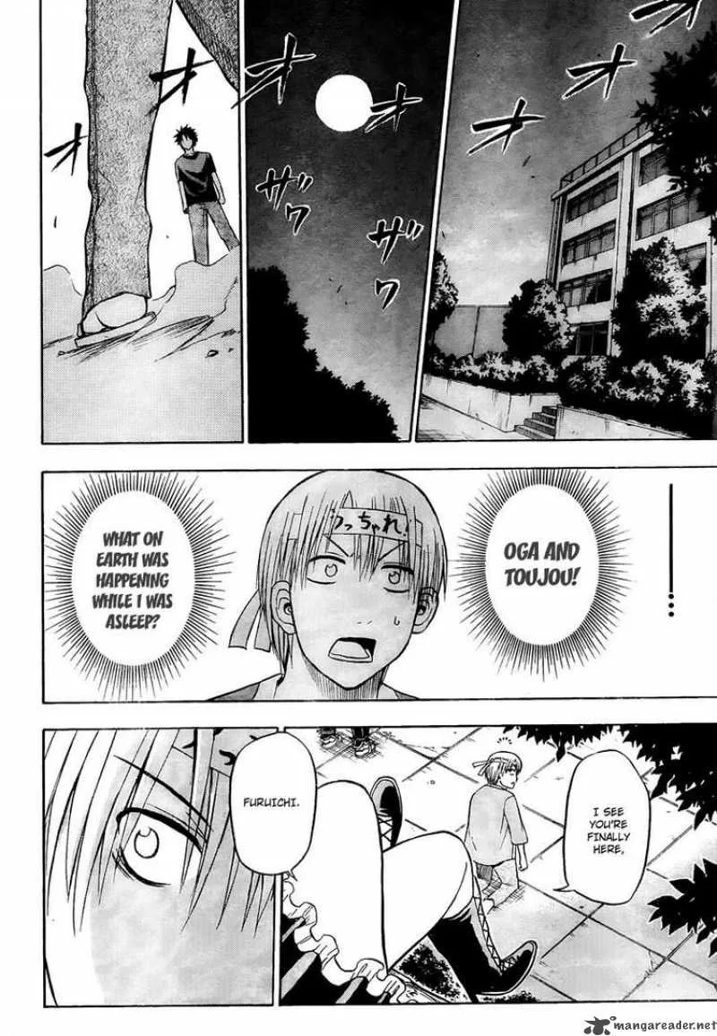Beelzebub Chapter 33 page 5