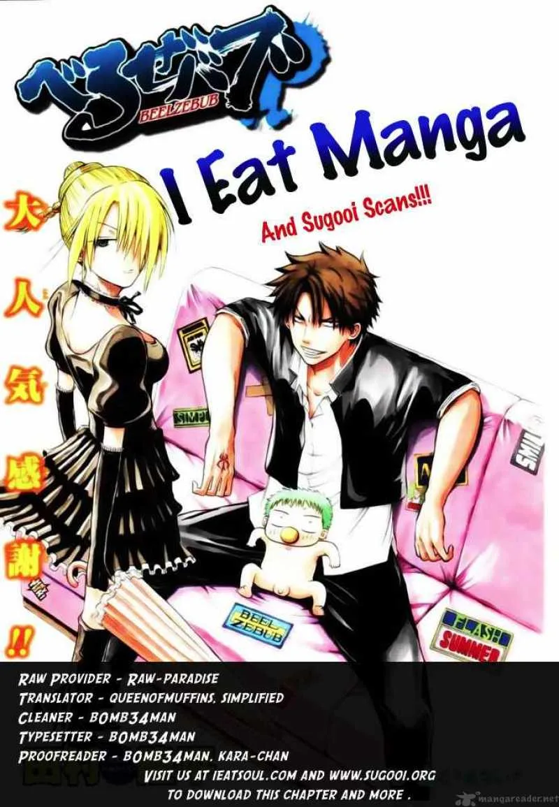 Beelzebub Chapter 35 page 1