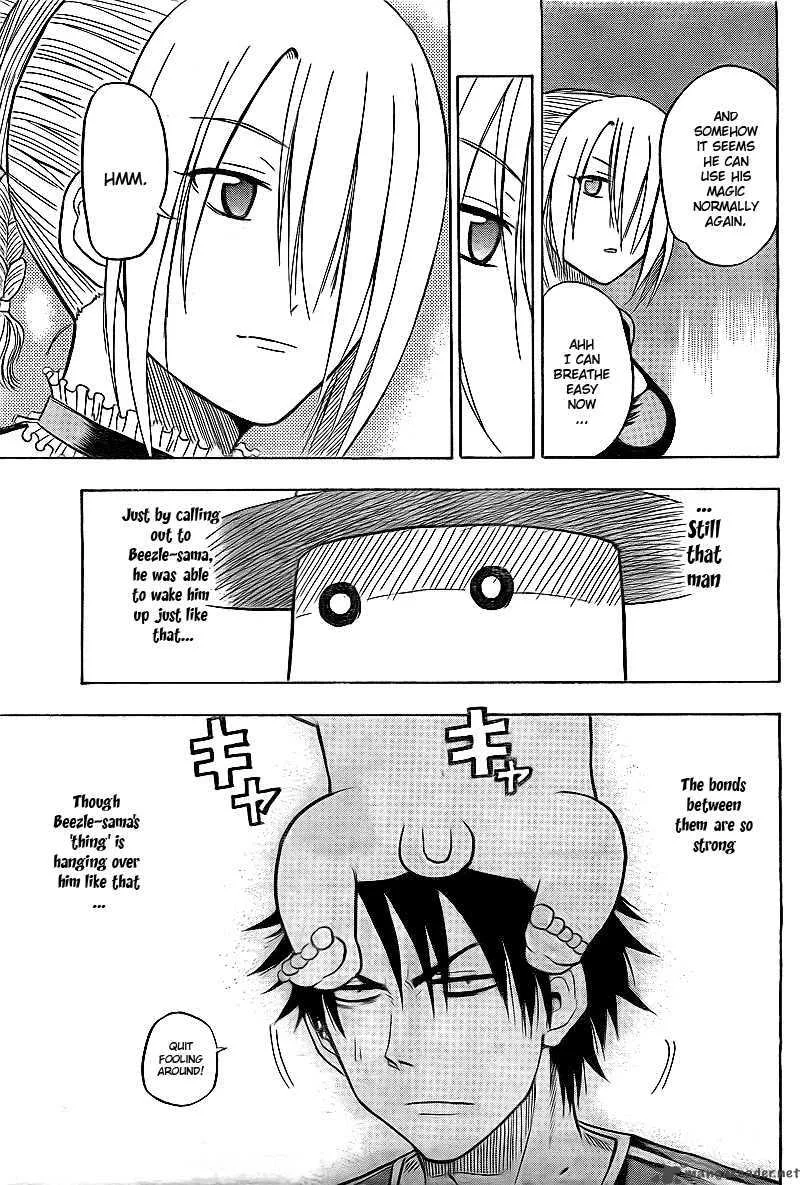 Beelzebub Chapter 35 page 4