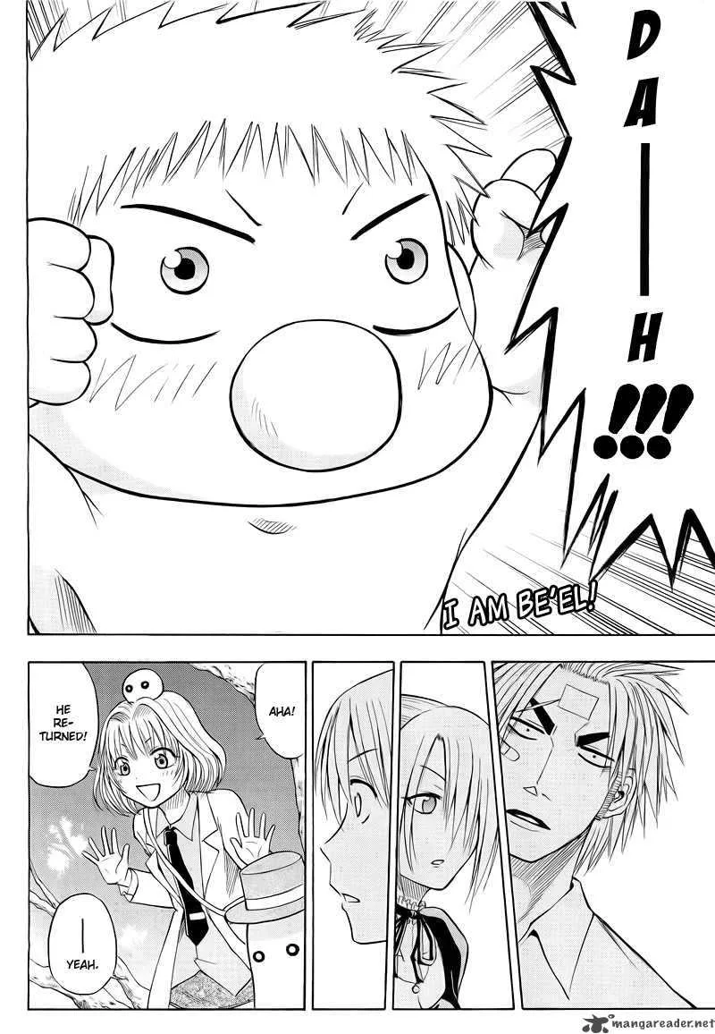 Beelzebub Chapter 35 page 3