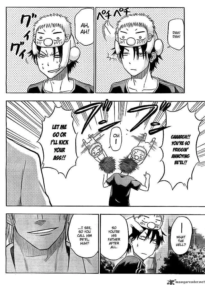 Beelzebub Chapter 35 page 5