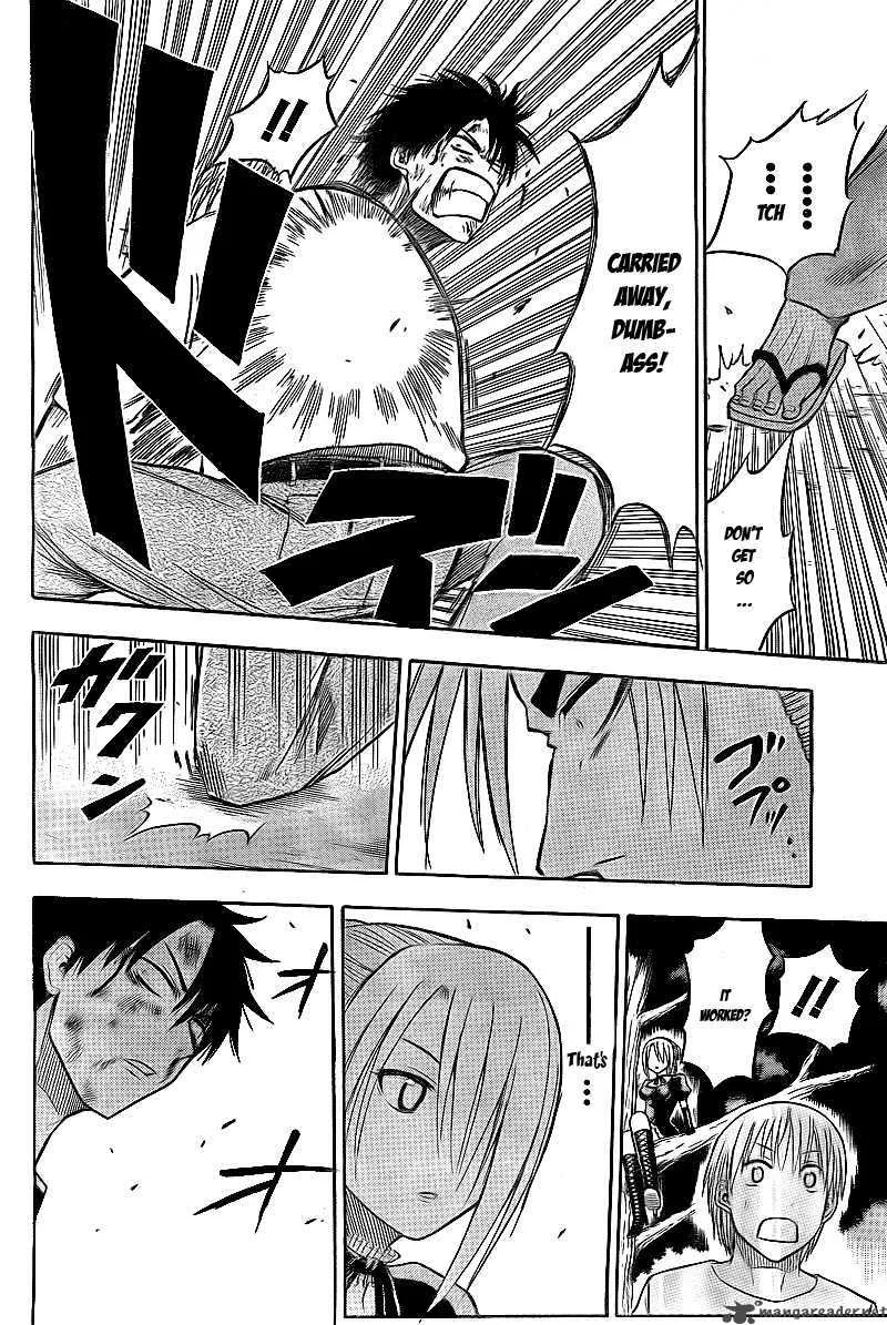 Beelzebub Chapter 35 page 17
