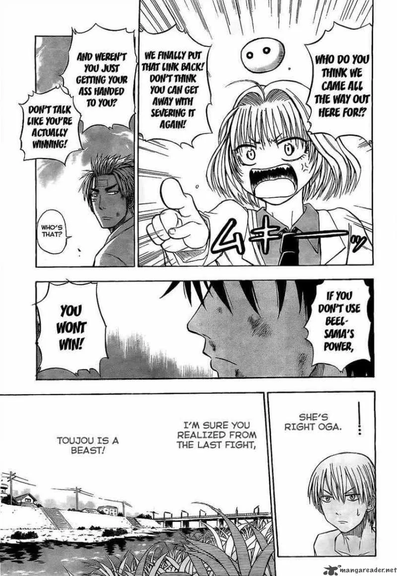 Beelzebub Chapter 36 page 5