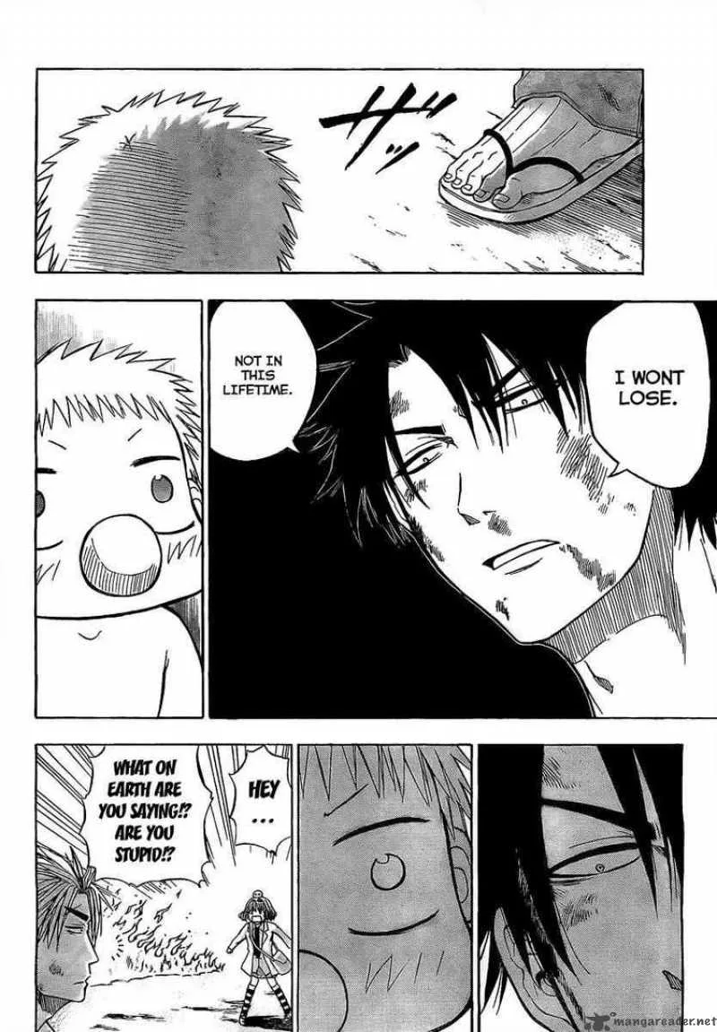 Beelzebub Chapter 36 page 4