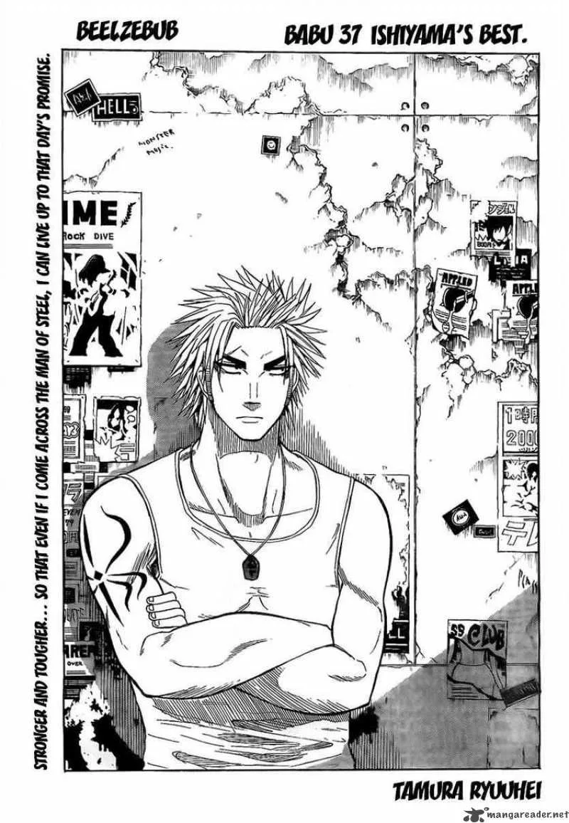 Beelzebub Chapter 37 page 3