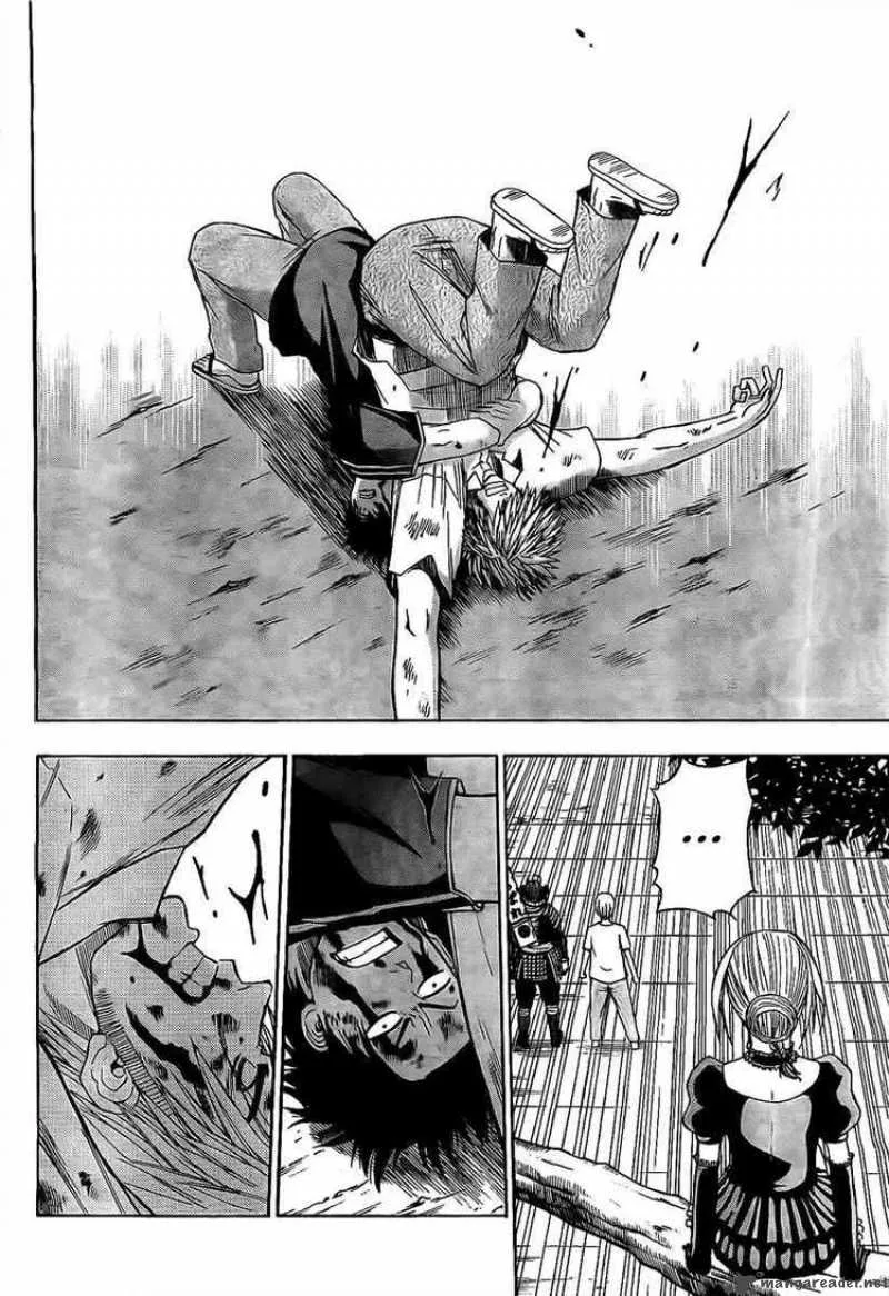 Beelzebub Chapter 37 page 4