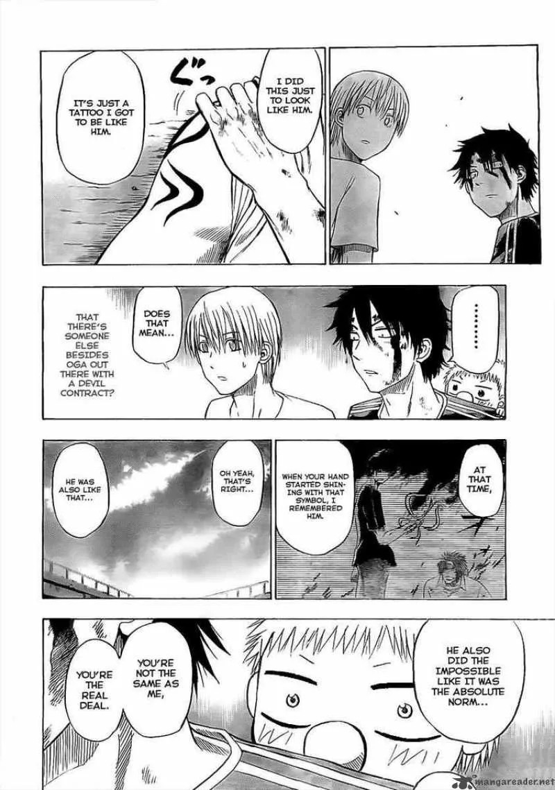 Beelzebub Chapter 37 page 14