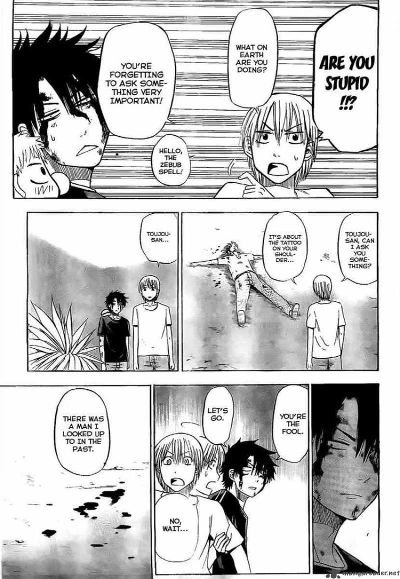 Beelzebub Chapter 37 page 13