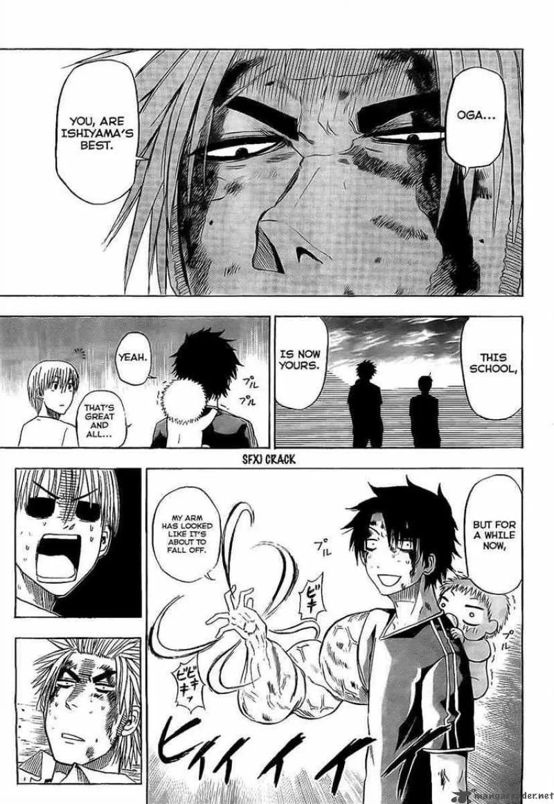 Beelzebub Chapter 37 page 15