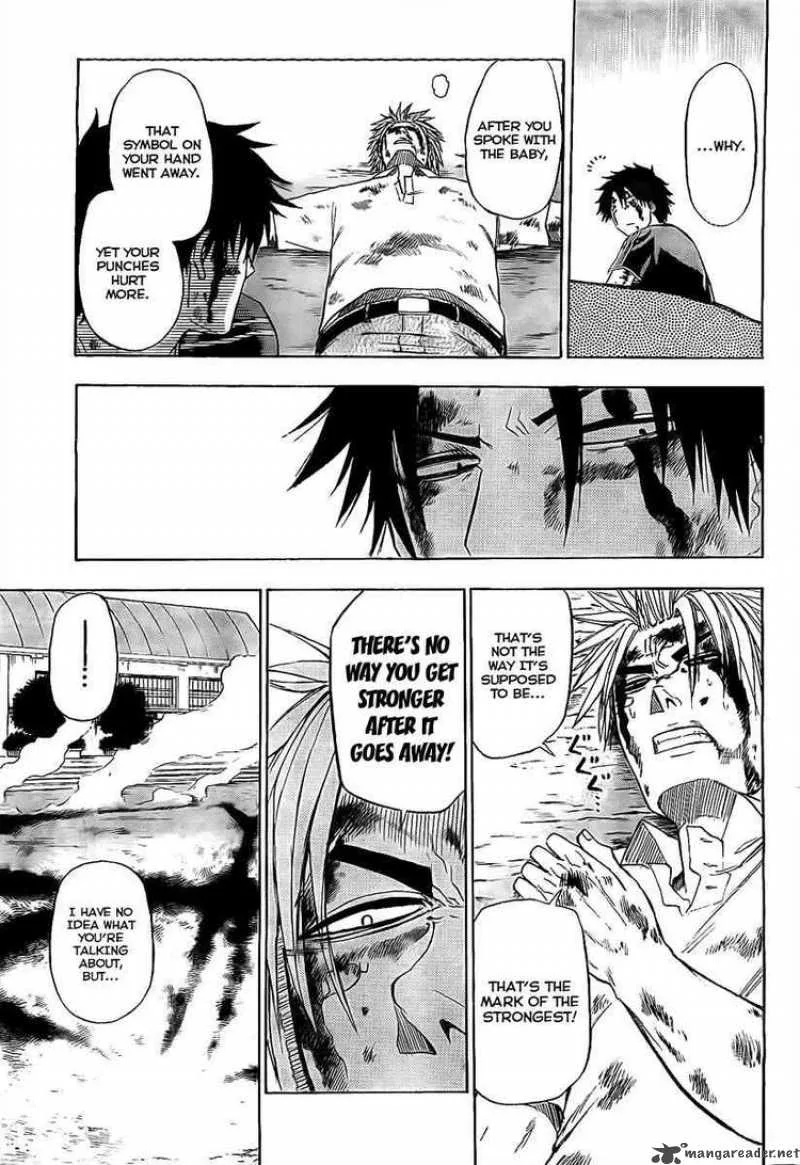 Beelzebub Chapter 37 page 7