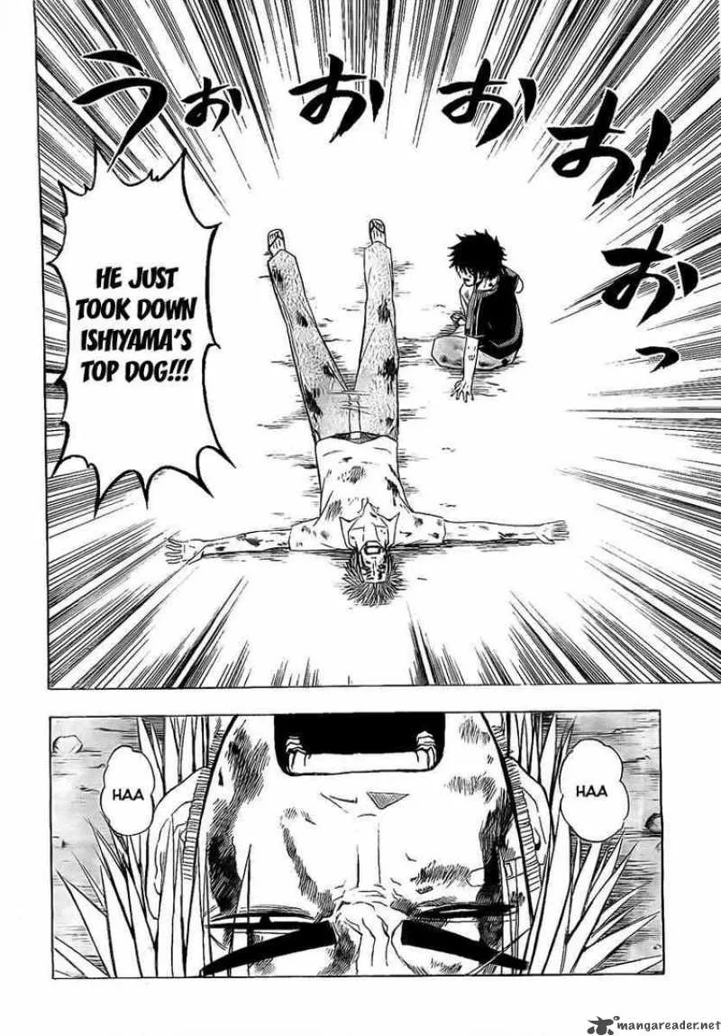 Beelzebub Chapter 37 page 6