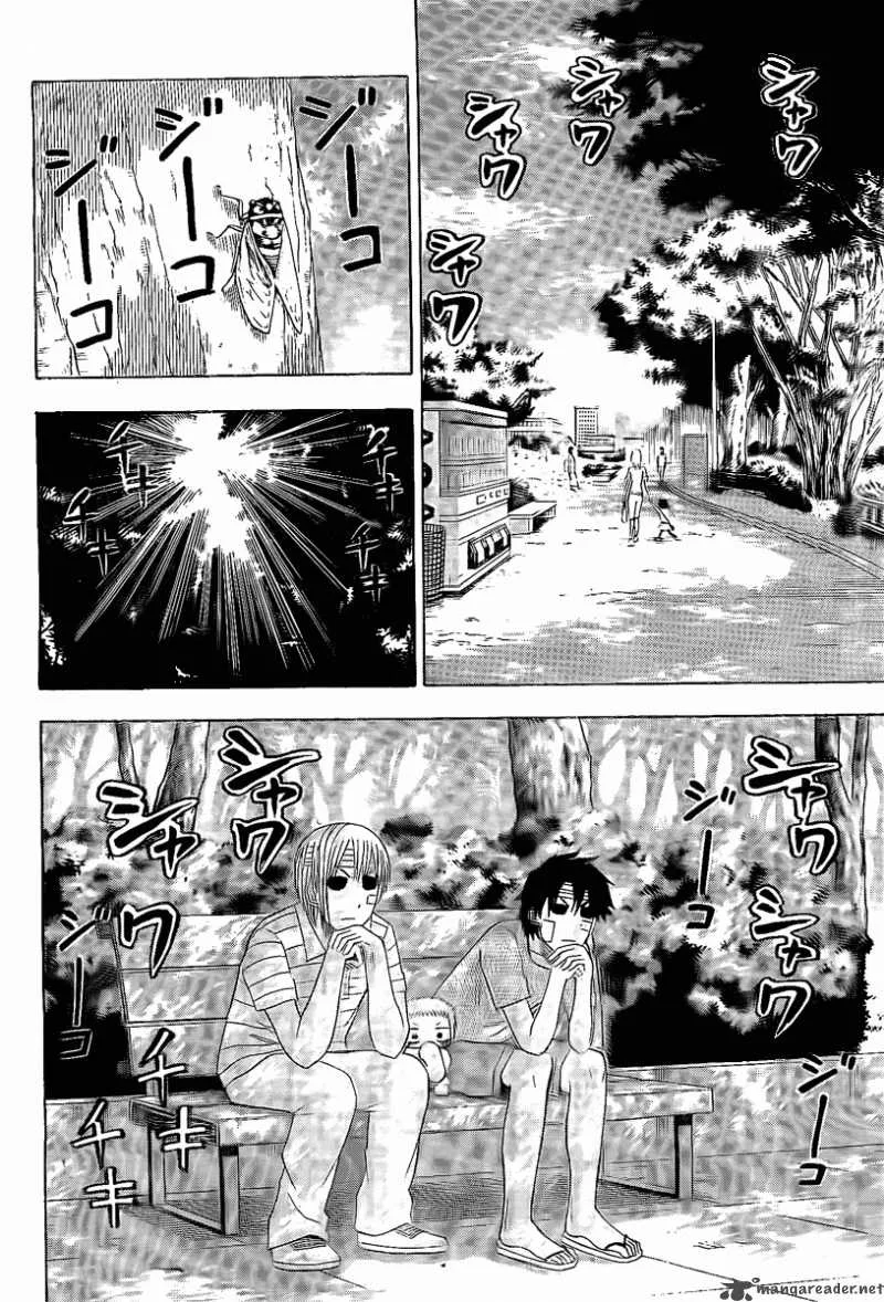 Beelzebub Chapter 38 page 2